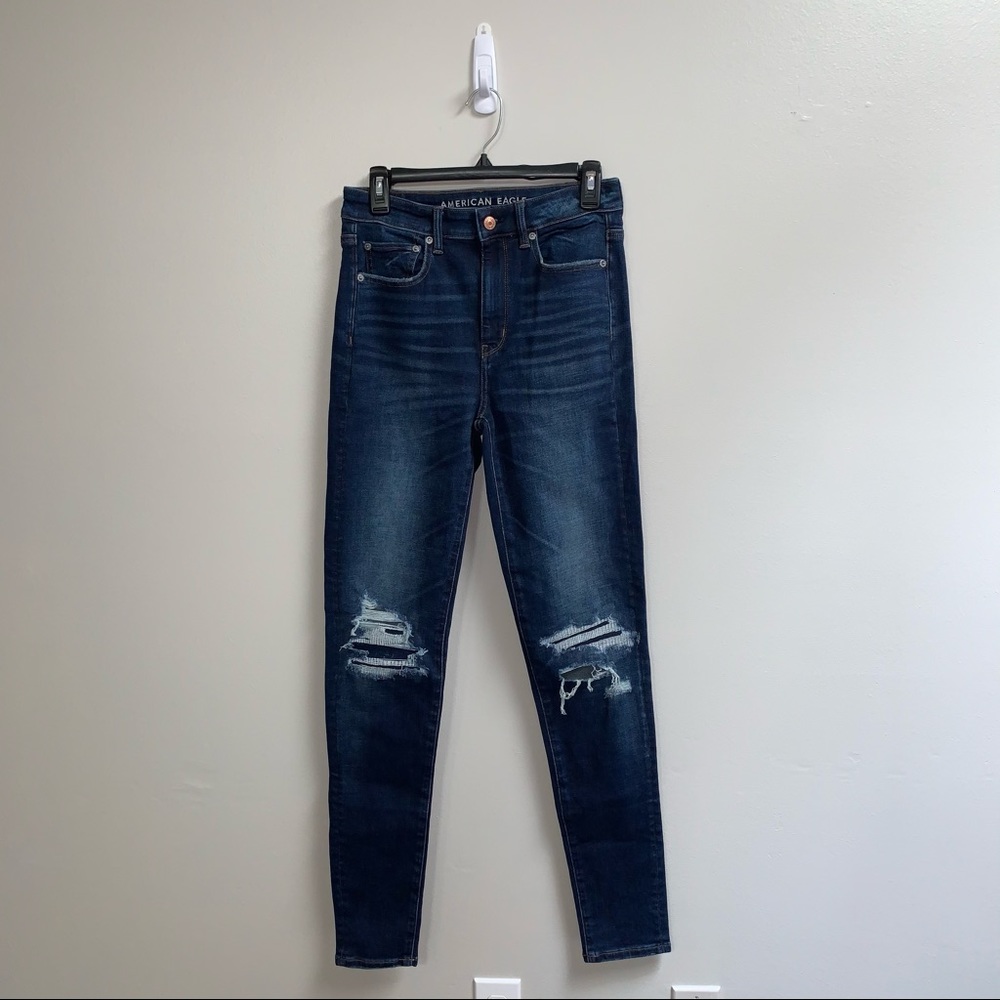 AMERICAN EAGLE NWOT super high rise jeggings